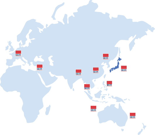 Who are we ? (Secom Group)