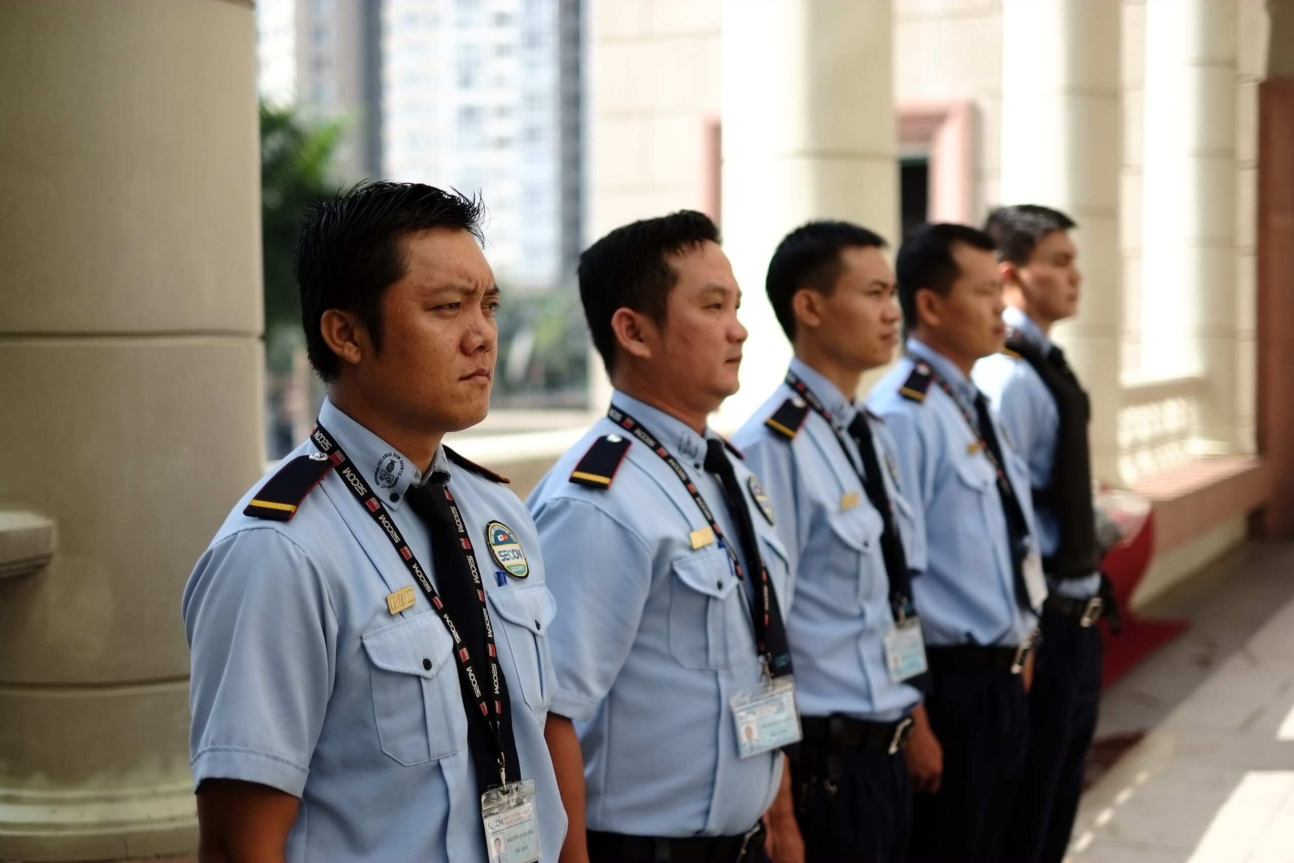 What is Security Guard Service?