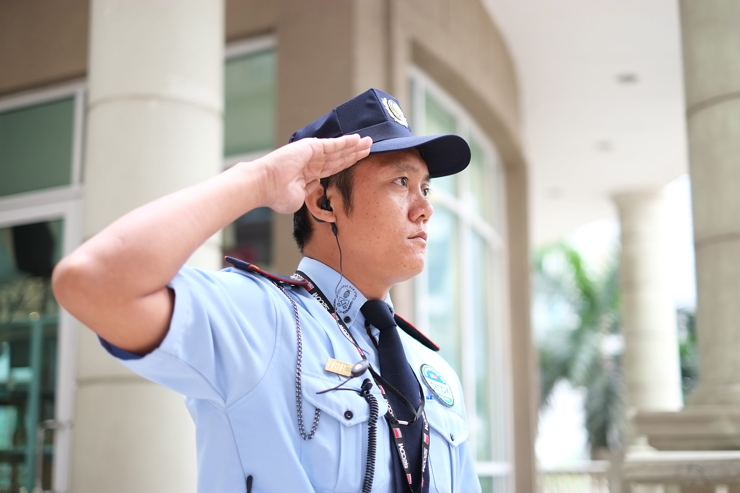 What is Security Guard Service?