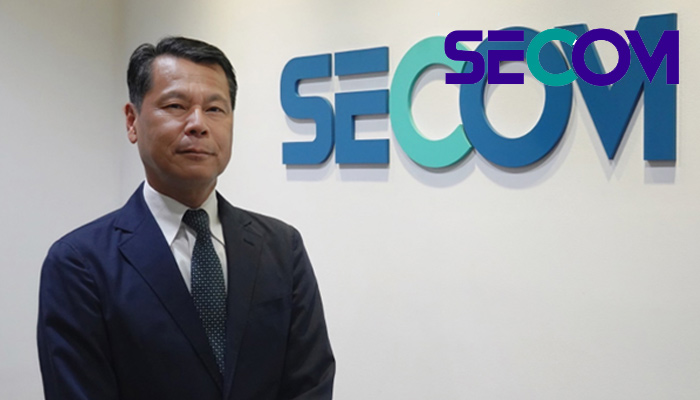 SECOM – Công ty cung cấp dịch vụ bảo vệ uy tín tại Việt Nam